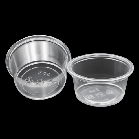 PPC200 | 2 oz Recyclable PP Clear Portion Cup - 2500 PCs