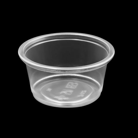 PPC200 | 2 oz Recyclable PP Clear Portion Cup - 2500 PCs