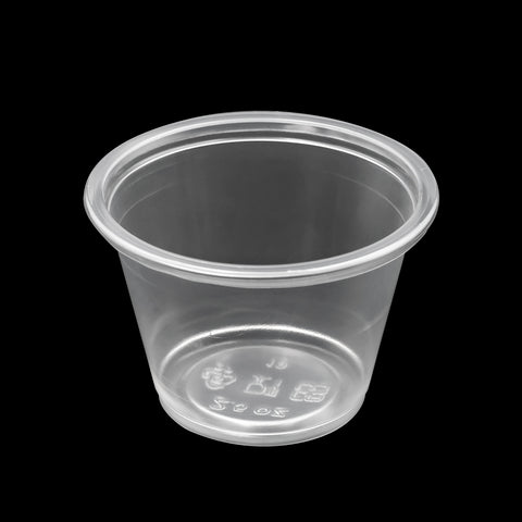 PPC250 | 2.5 oz Recyclable PP Clear Portion Cup - 2500 PCs