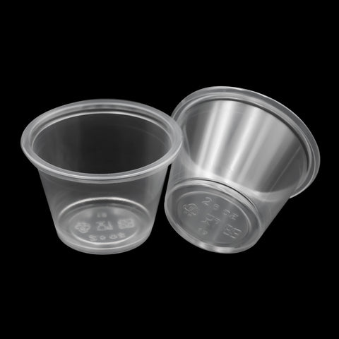 PPC250 | 2.5 oz Recyclable PP Clear Portion Cup - 2500 PCs