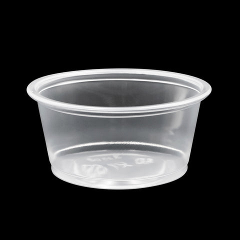 PPC325 | 3.25 oz Recyclable PP Clear Portion Cup - 2500 PCs