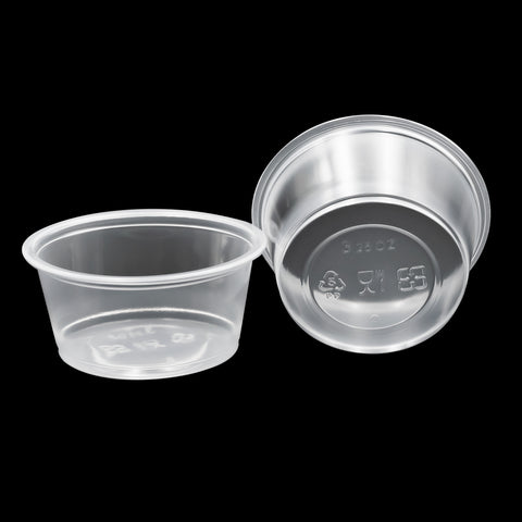 PPC325 | 3.25 oz Recyclable PP Clear Portion Cup - 2500 PCs