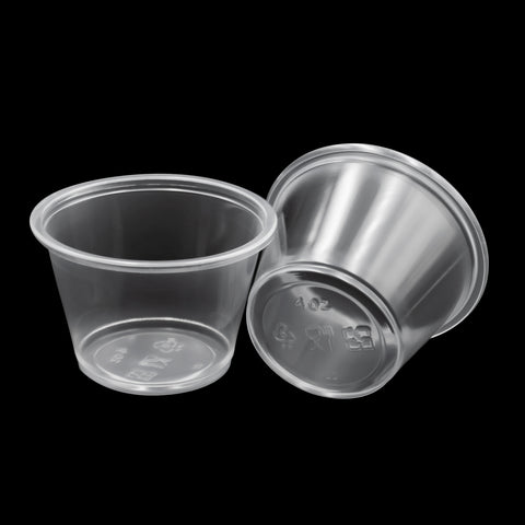 PPC400 | 4 oz Recyclable PP Clear Portion Cup - 2500 PCs